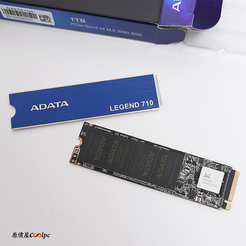 coolpc-legend-710-05