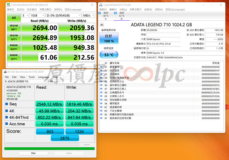 coolpc-legend-710-16