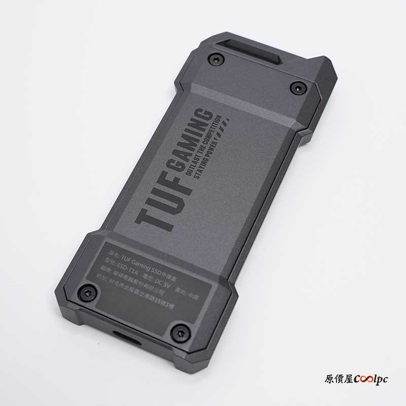 coolpc-asus-tuf-gaming-a1-06