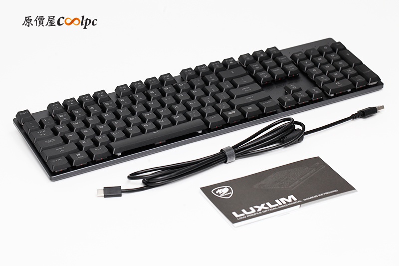 coolpc-cougar-luxlim-9