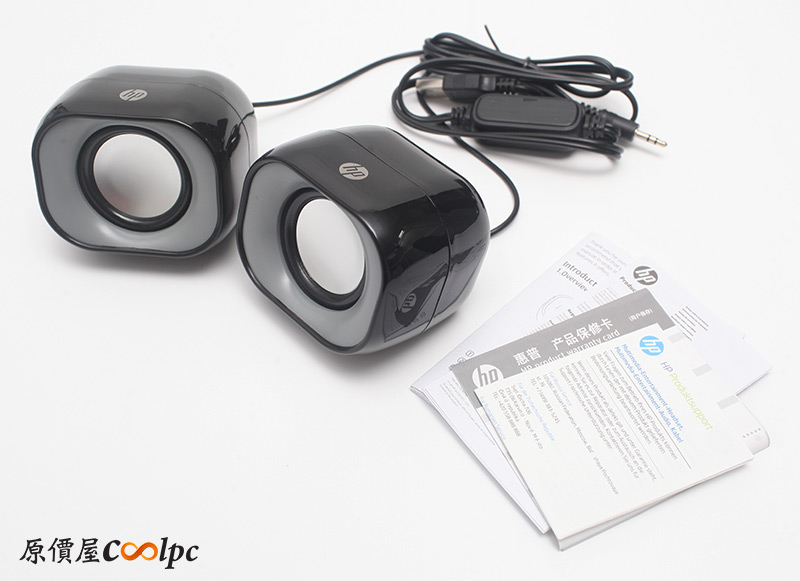 coolpc-hp-dhs2111s-20