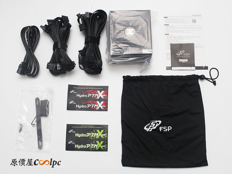 coolpc-hydro-ptm-x-pro-1000w-6
