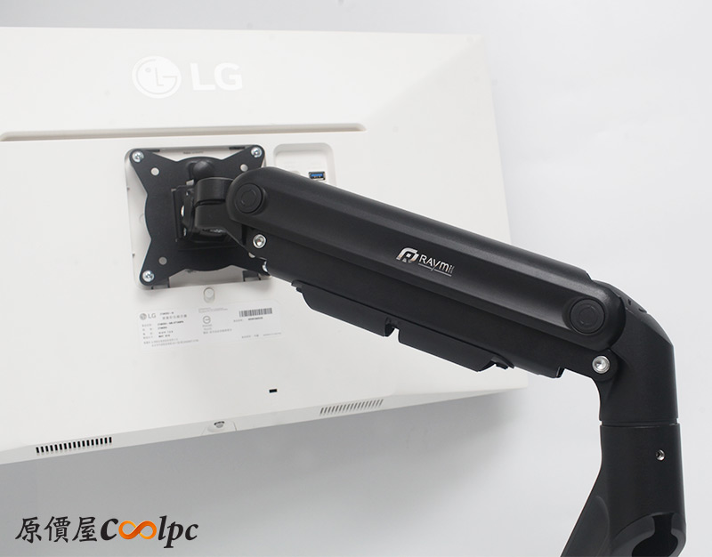 coolpc-raymii-halo1m1-30
