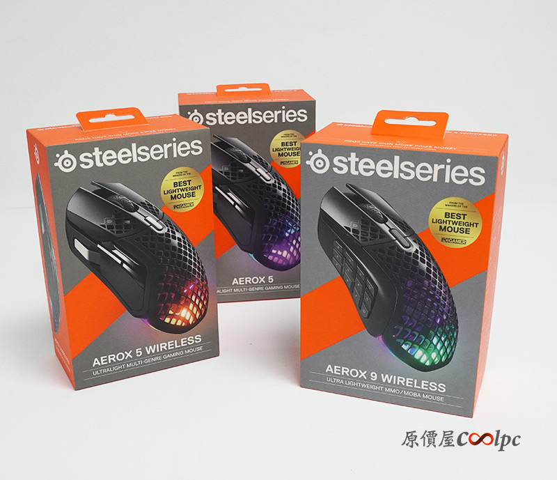 coolpc-steelseries-aerox9-wireless-1