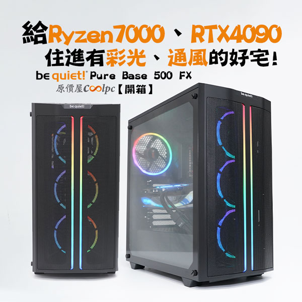 600-2