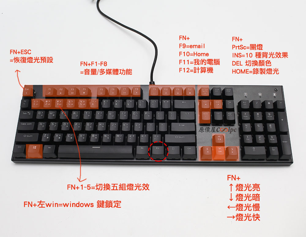 coolpc-1player-mk3-rgb-26