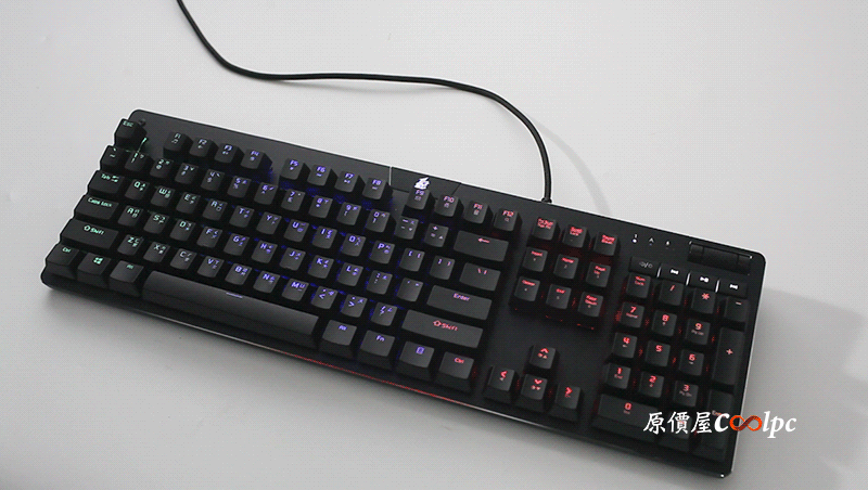 coolpc-1player-mk6-46