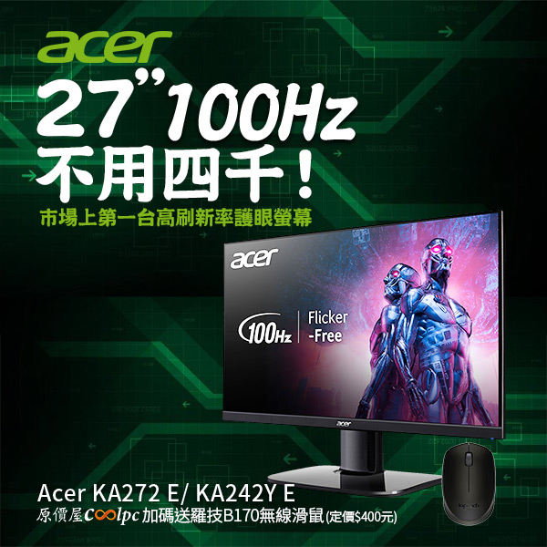 coolpc-acer-ka272e-000000
