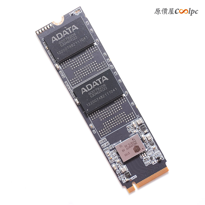 coolpc-adata-850-05