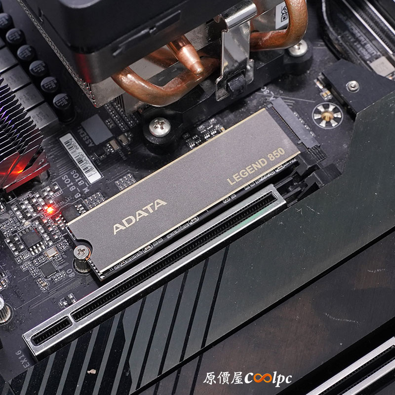 coolpc-adata-850-15