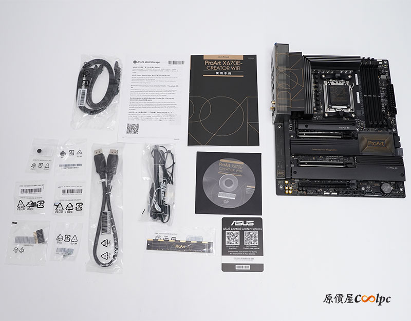 coolpc-asus-x670e-creator-wifi-03