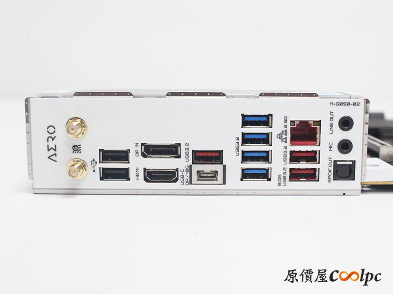 coolpc-gigabyte-b650eae-56