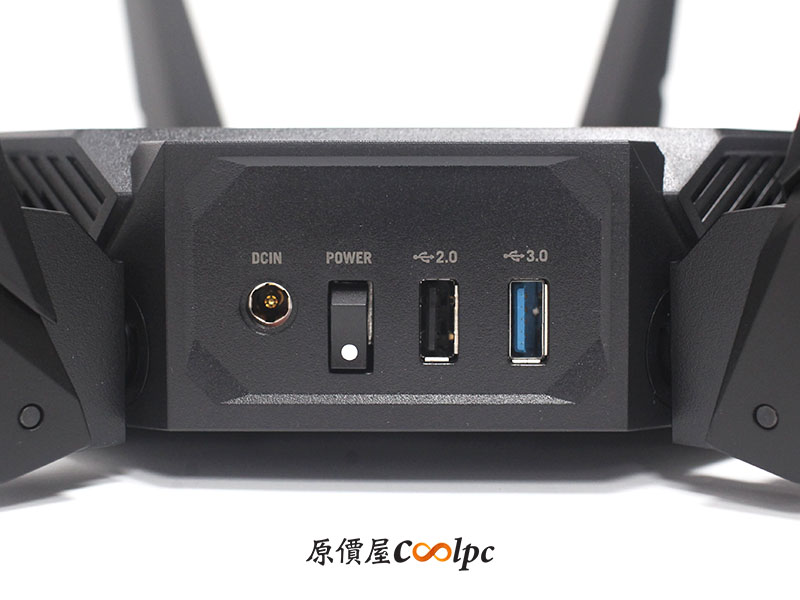 coolpc-rog-gt-ax11000-pro-16