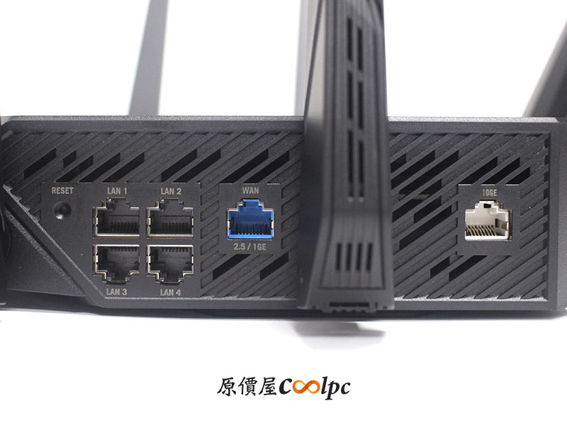 coolpc-rog-gt-ax11000-pro-17