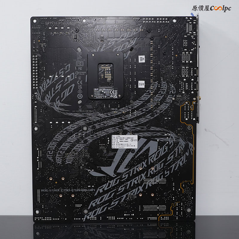 coolpc-rog-z790-32