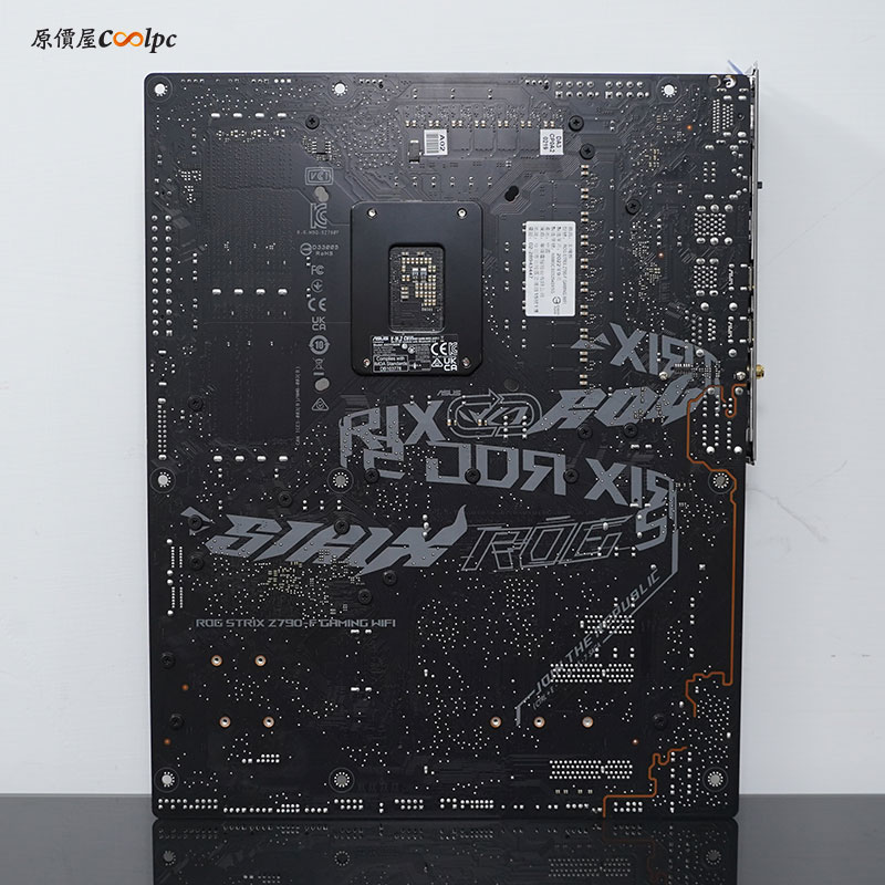 coolpc-rog-z790-57