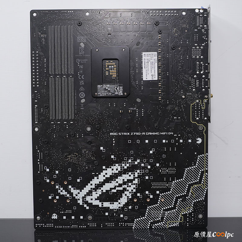 coolpc-rog-z790-81