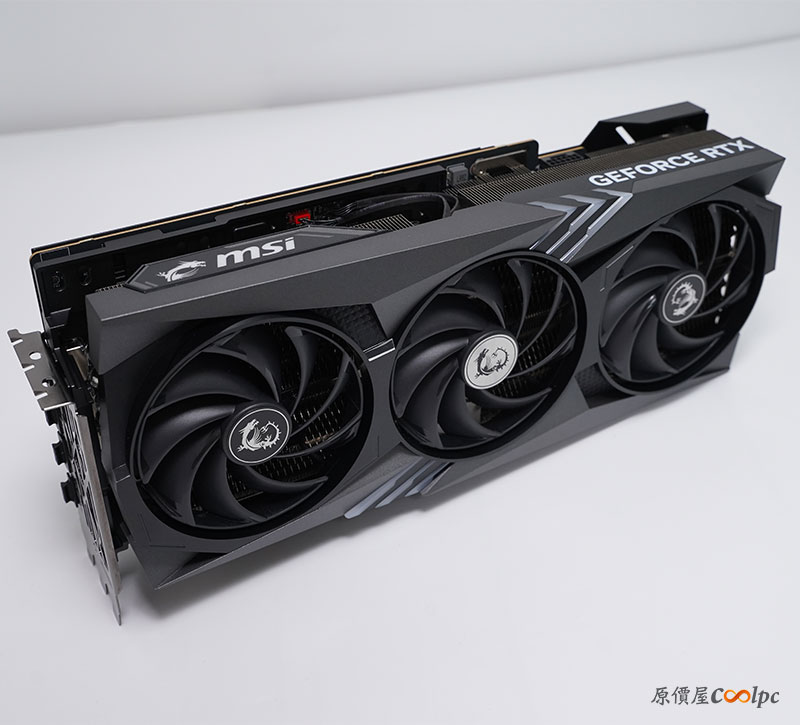 coolpc-rtx4090-37