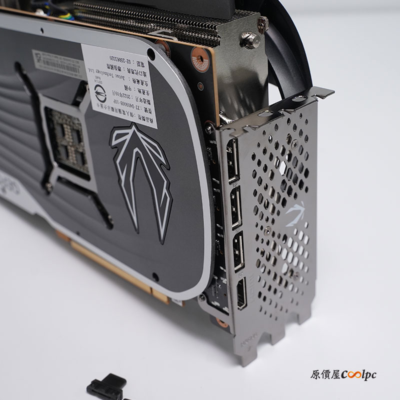 coolpc-rtx4090-94