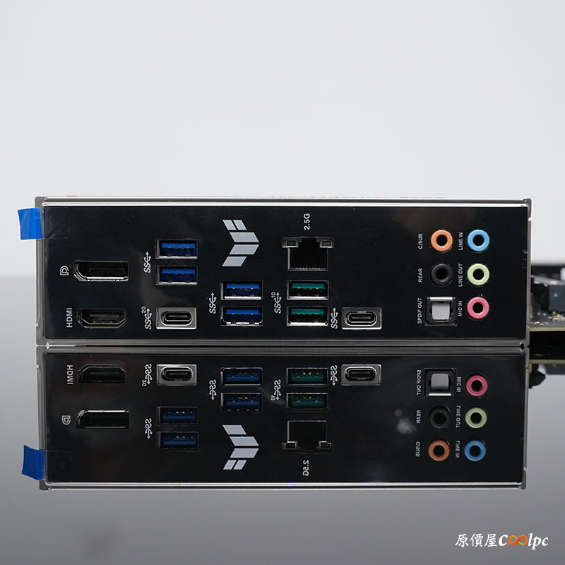 coolpc-z790-08
