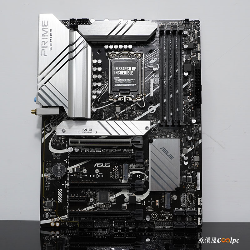 coolpc-z790-53
