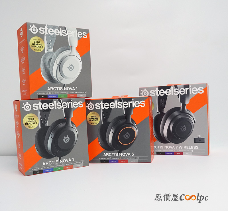 steelseries-arctis-nova137-1