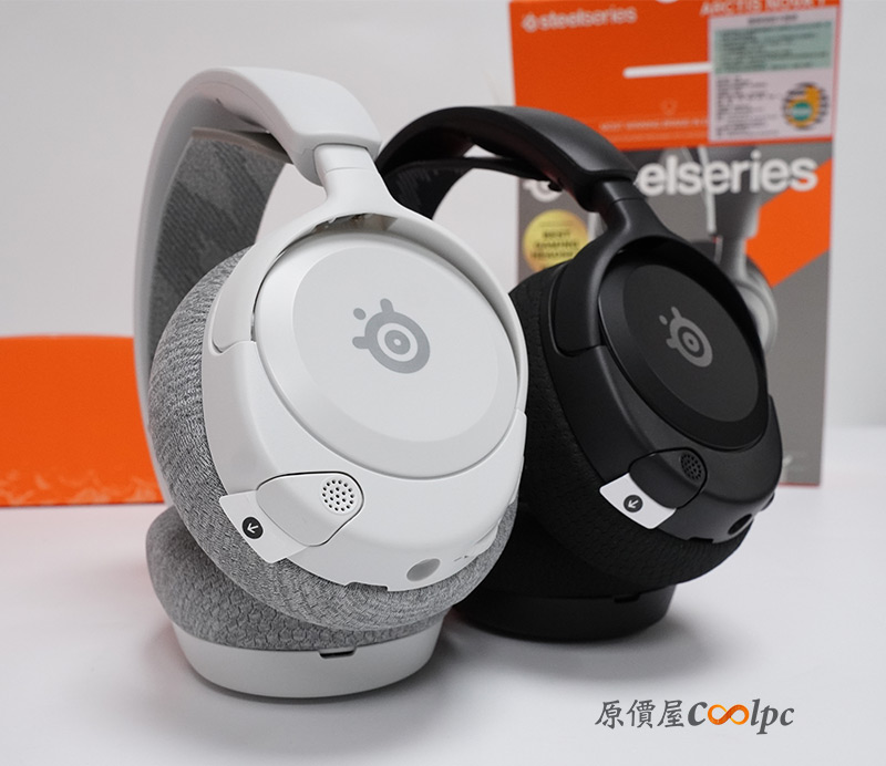 steelseries-arctis-nova137-16