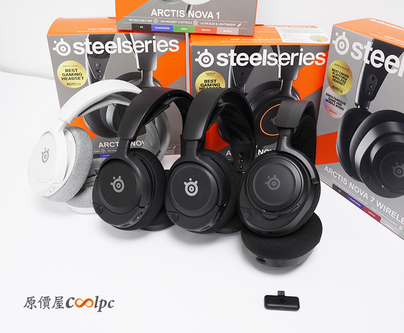 steelseries-arctis-nova137-58