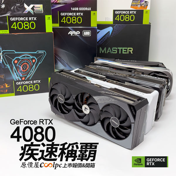 600