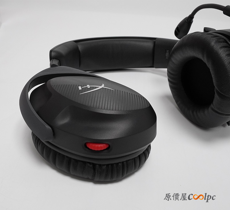 coolpc-hyperx-cloud-stinger2-12