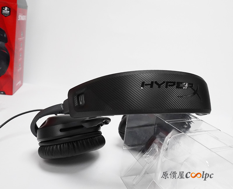 coolpc-hyperx-cloud-stinger2-13