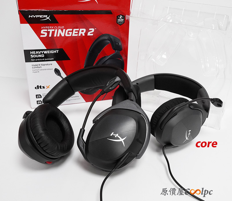 coolpc-hyperx-cloud-stinger2-27