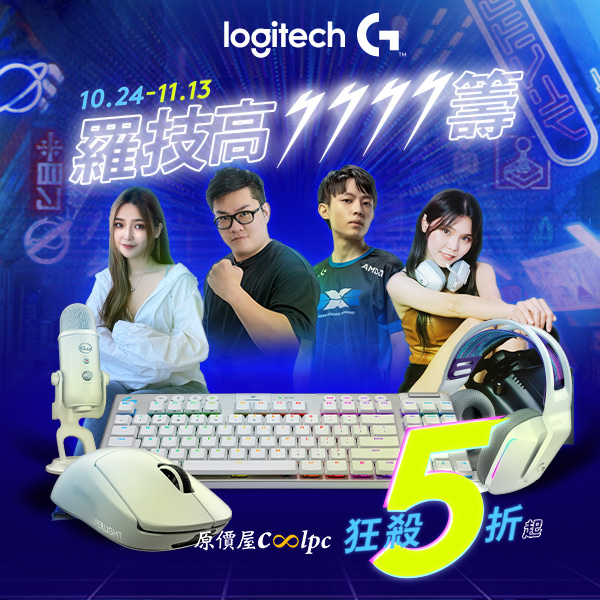 coolpc-logi-2211