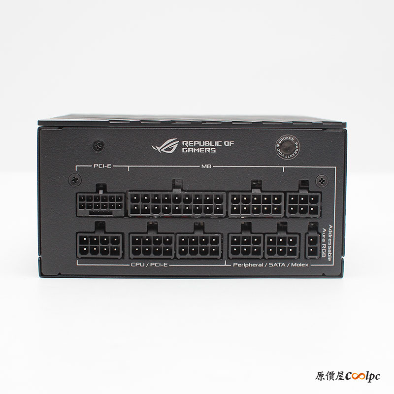 coolpc-rog-loki-10