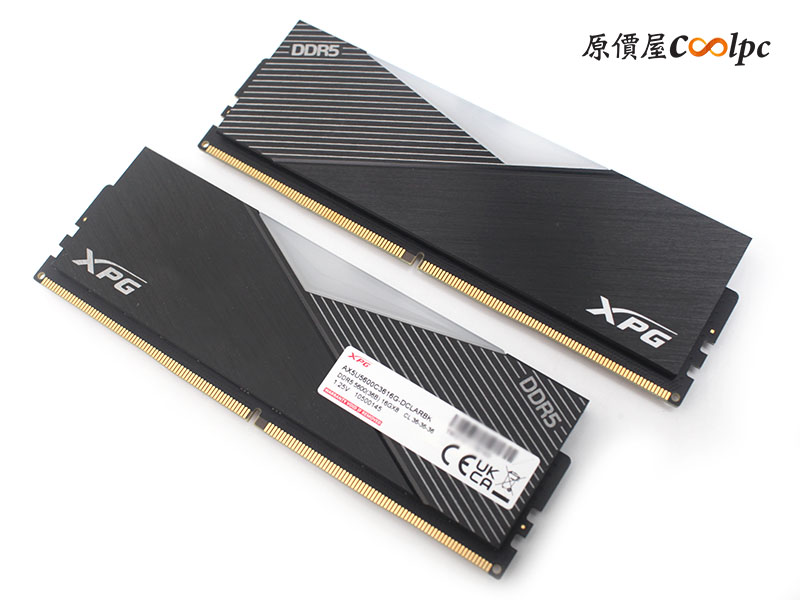 coolpc-xpg-lancer-rgb-d5-7