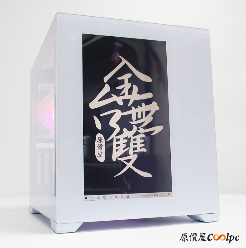 coolpc-1stplayer-sp7-54