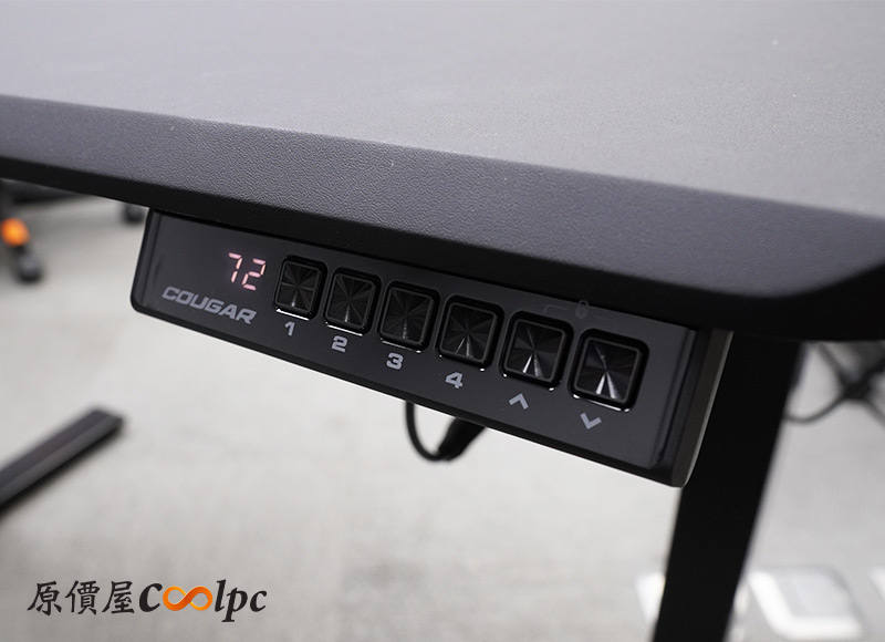 coolpc-cougar-edeimus-29