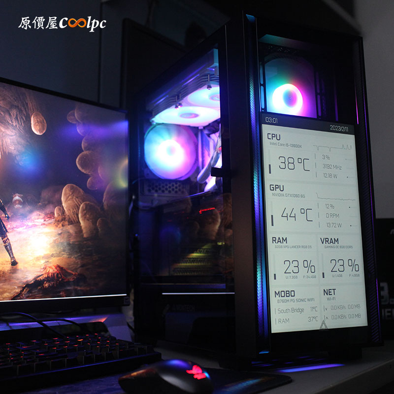 coolpc-edp-panel-kit-0-2