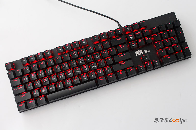coolpc-pm-km11-13