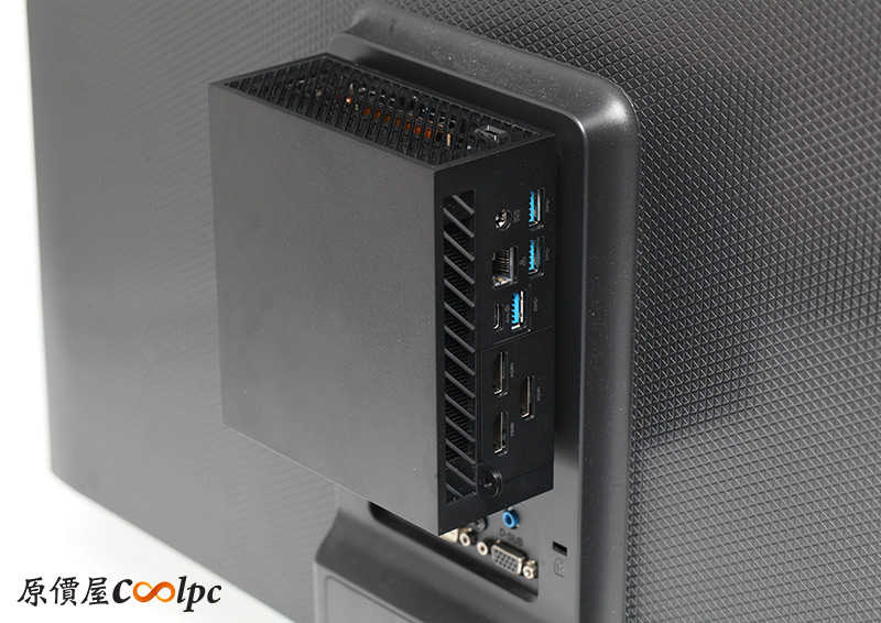 coolpc-asus-pn5368hfdka-36