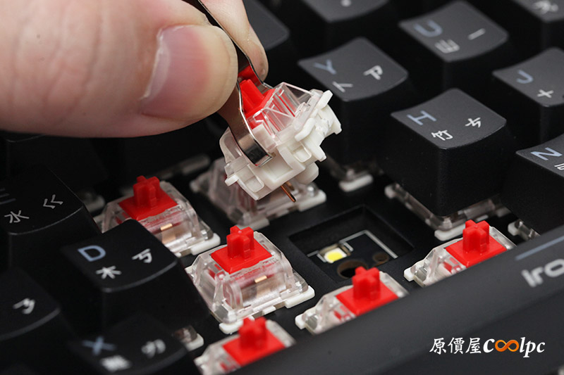 coolpc-irocks-k74m-30