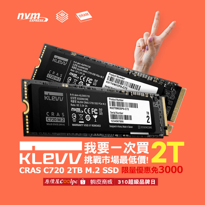 coolpc-klevv-crasc720230310-fb