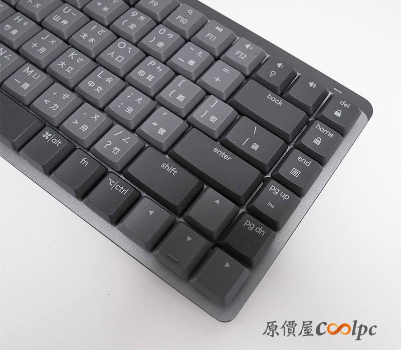 coolpc-logi-mx-mechanical-24