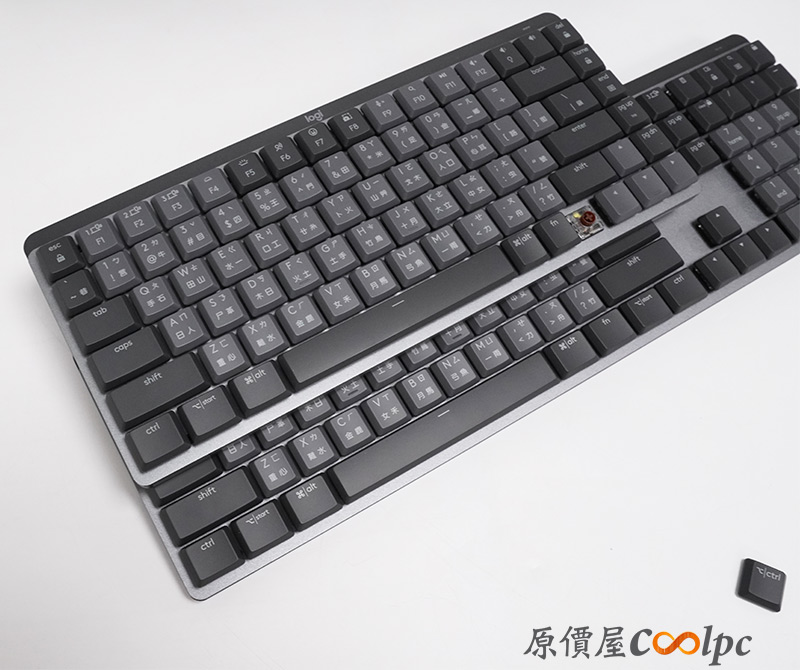 coolpc-logi-mx-mechanical-28