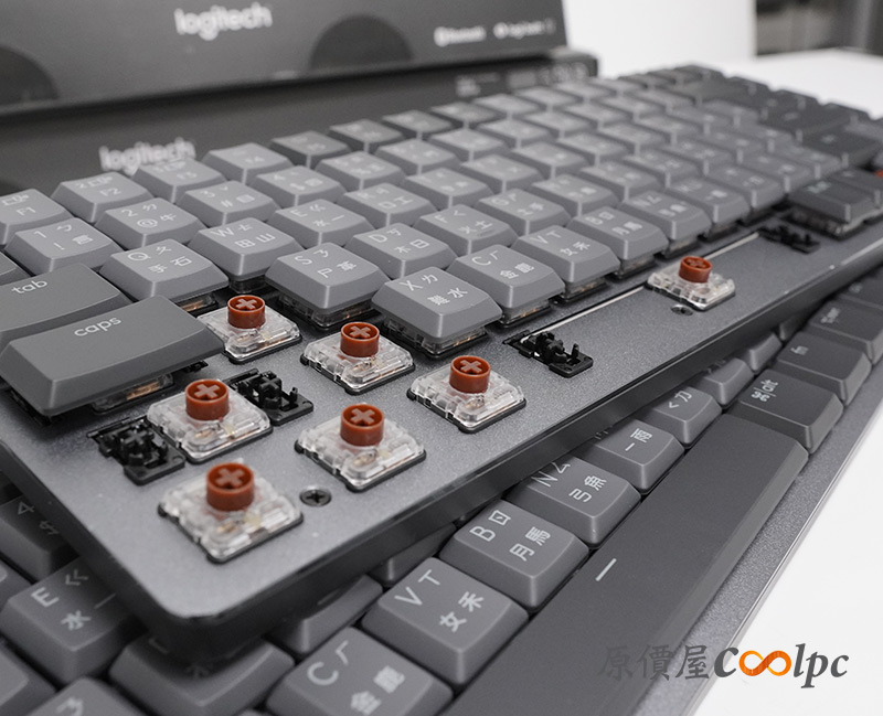coolpc-logi-mx-mechanical-30