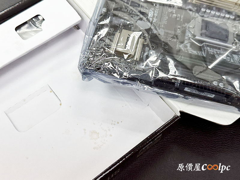 coolpc-mb-free-5