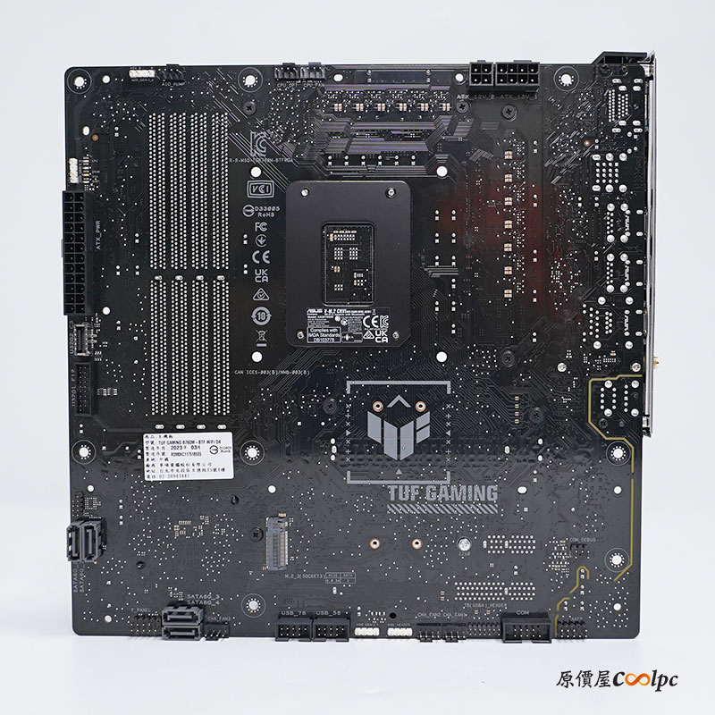 coolpc-b760m-btf-wifi-d4-06