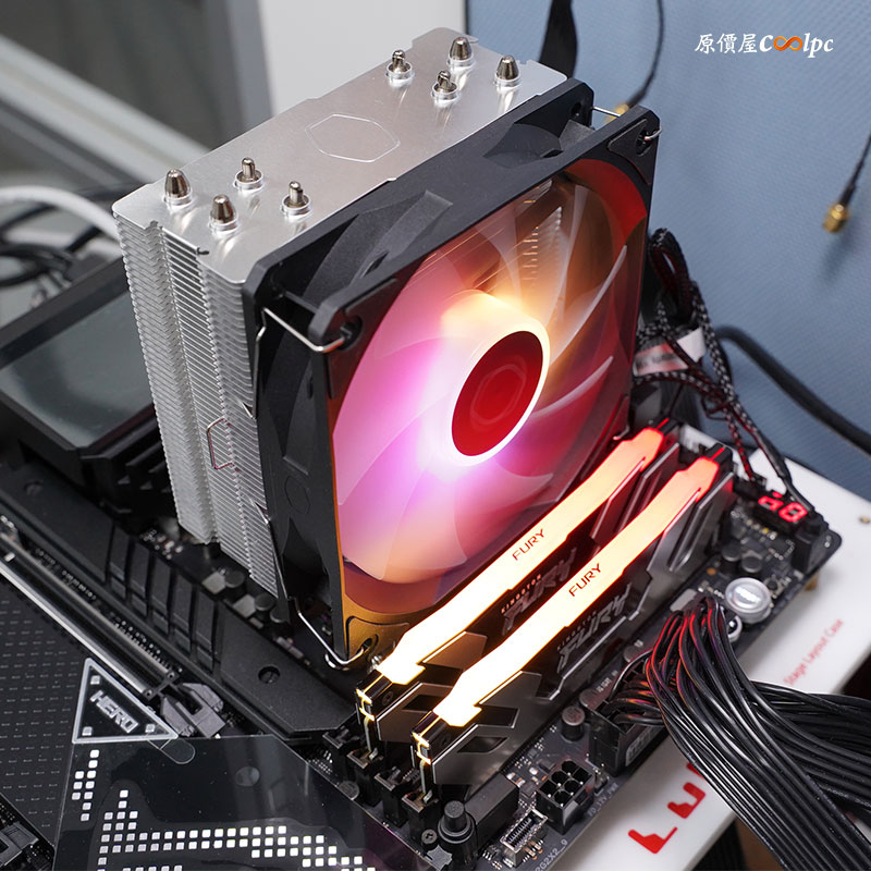 coolpc-coolermaster-hyper-45