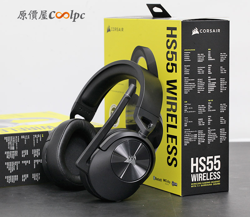 coolpc-corsair-hs55wop-26