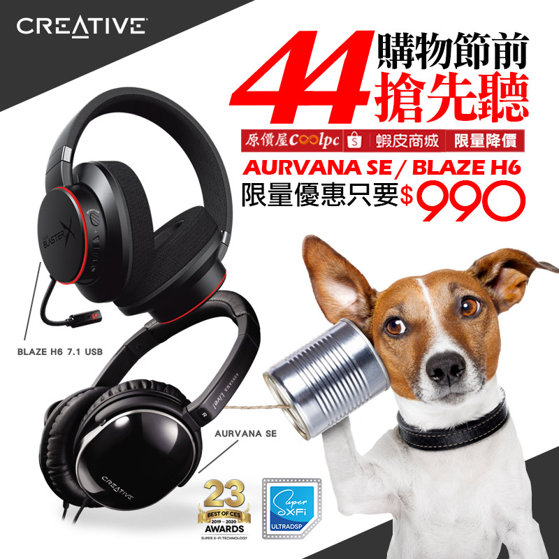 coolpc-creative-aursebh6230403-fb